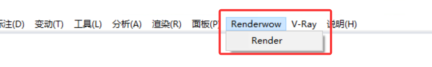 ./../../assets/img/service/7.0.26.8.24597/Rhino Submission Tutorial/media/image3.png